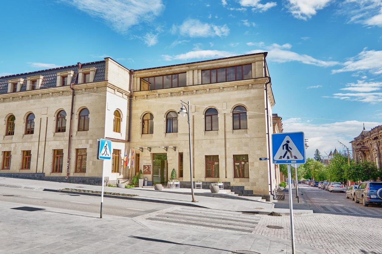 21 Rooms Hotel Giumri Zewnętrze zdjęcie