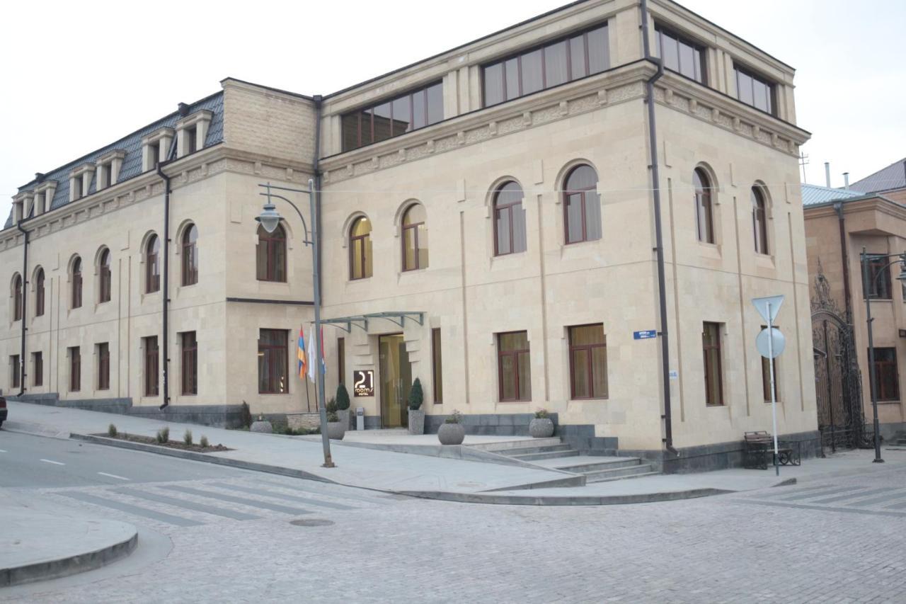 21 Rooms Hotel Giumri Zewnętrze zdjęcie